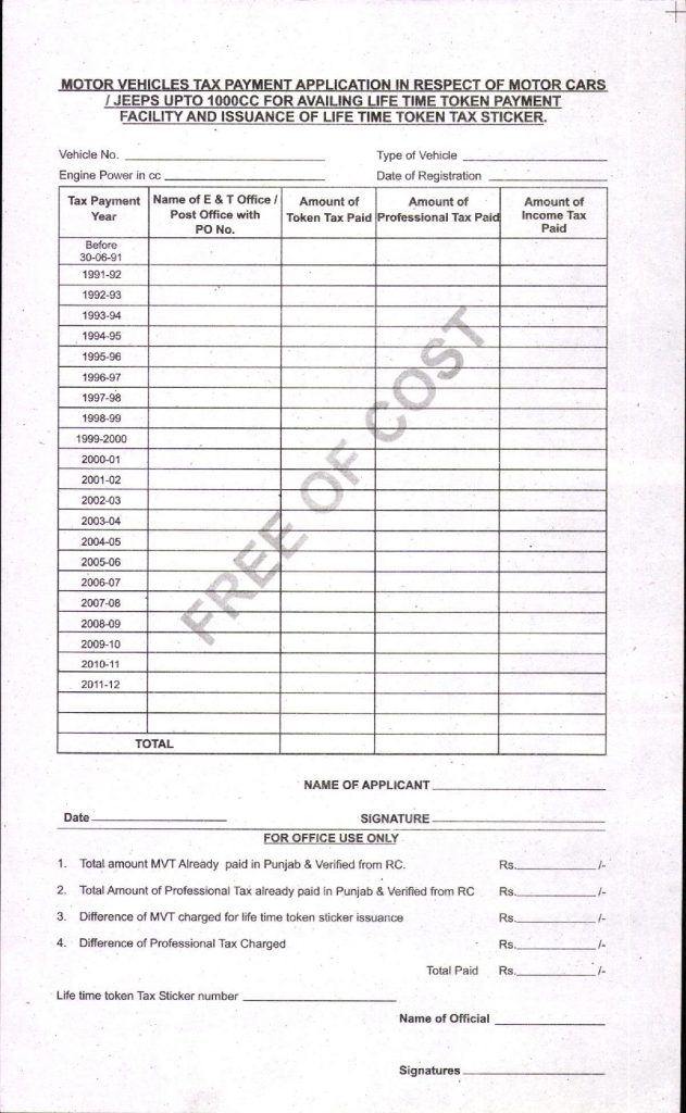 Application Form for Issuance of Life Time Token Tax Sticker