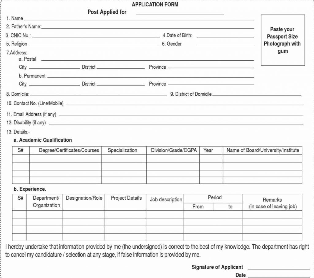 National Accountability Bureau NAB Job Application Form Download