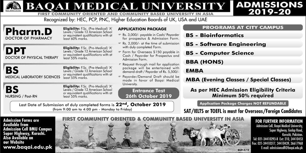 Baqai Medical College Admissions Open 2019-20 Infographics