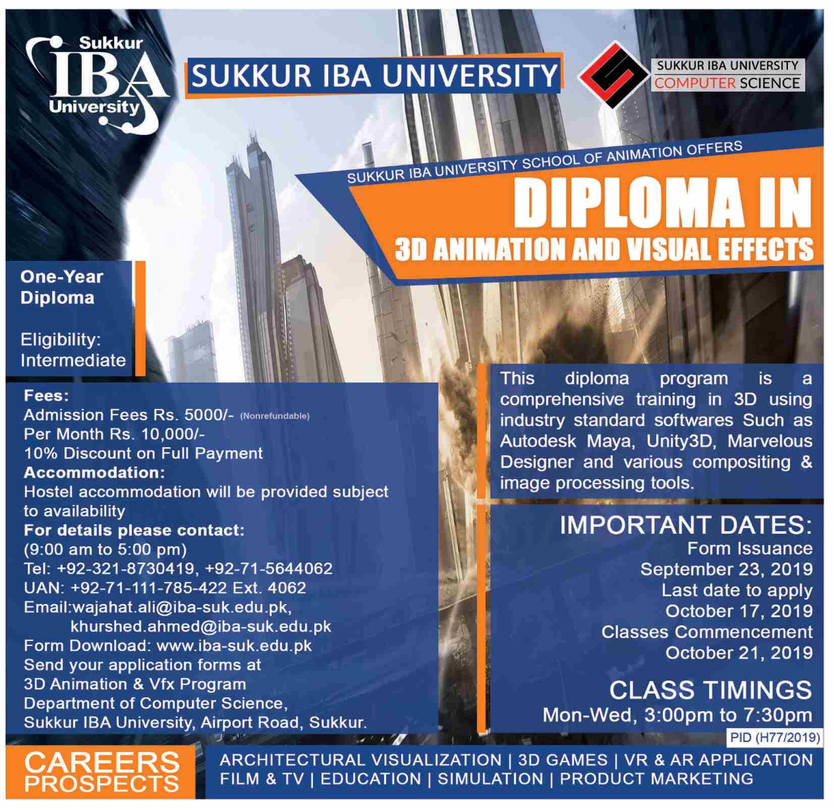 Diploma in 3D Animation and Visual Effects Sukkur IBA University -  EmployeesPortal