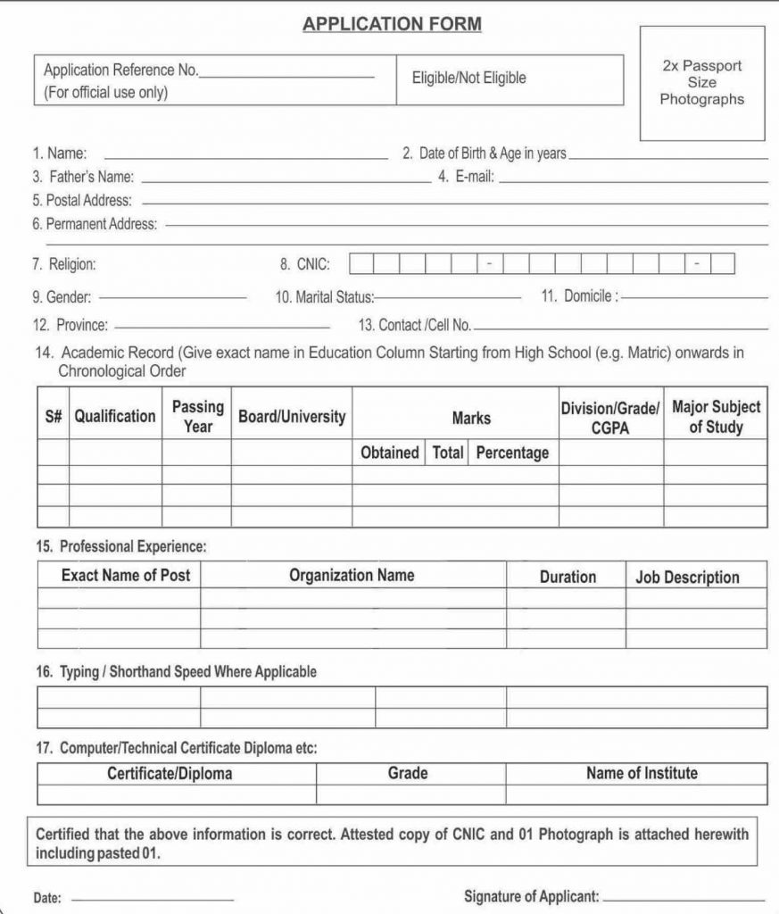 Ministry of Energy Petroleum Division Govt Jobs Application Form download
