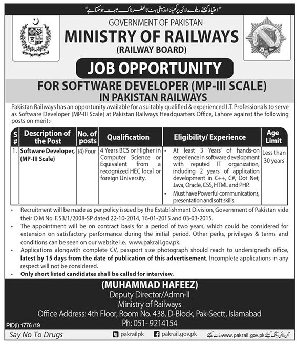 Apply For Software Developer Job in Pakistan Railway