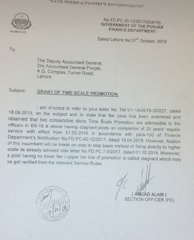 Finance Department Punjab Notification Time Scale Promotion