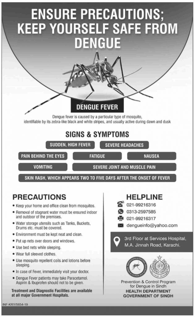 How to Safe from Dengue in Pakistan