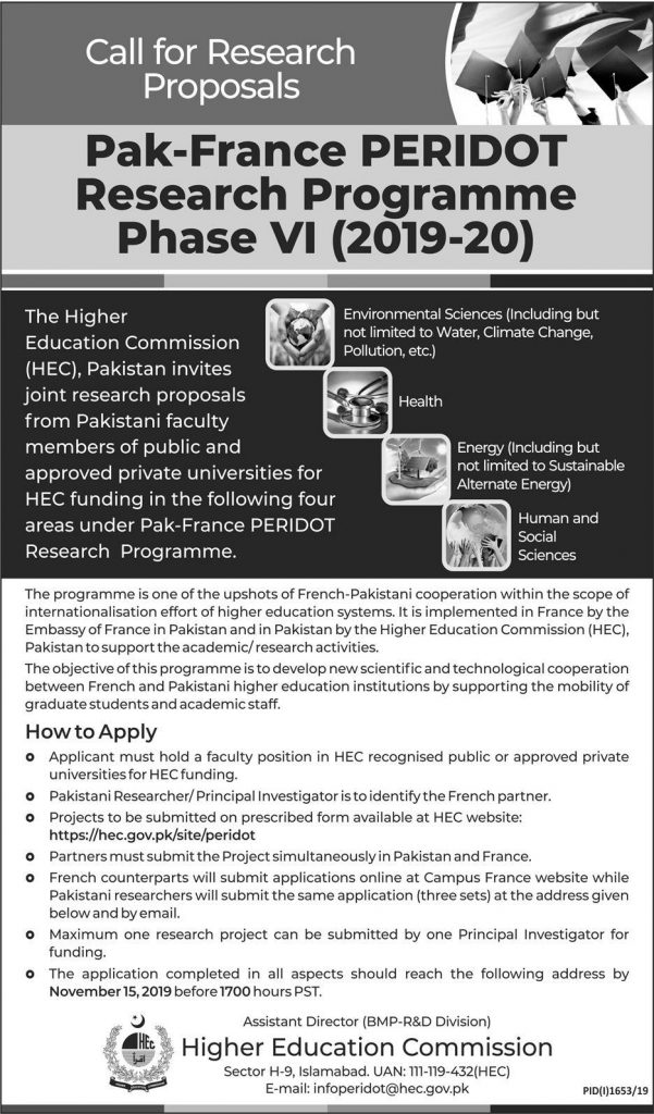 Pak France PERIDOT Research Program 2019-20