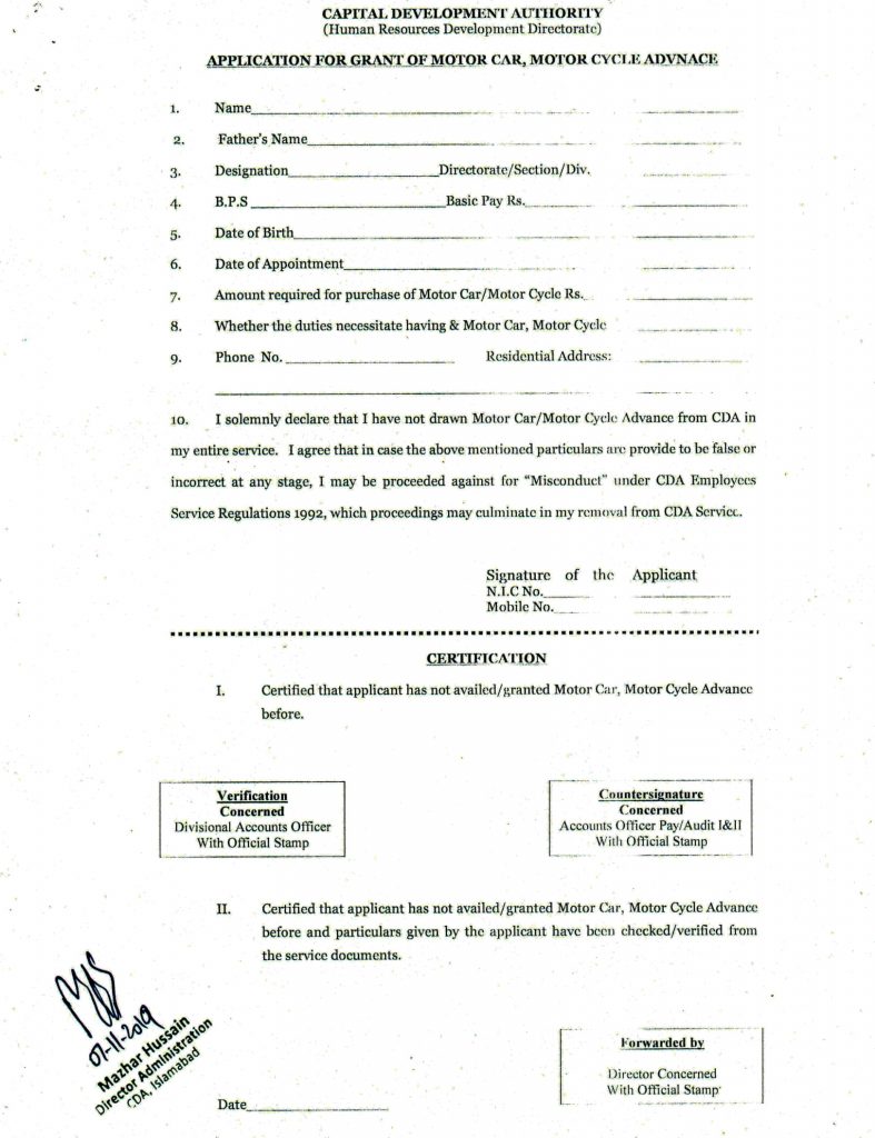 Application Form for Grant of Motor Cycle, Motor Car Advance