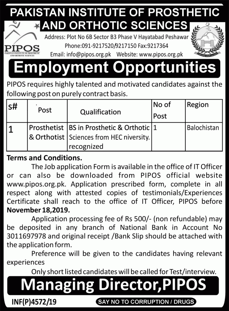Latest Jobs PIPOS Peshawar 1 November, 2019