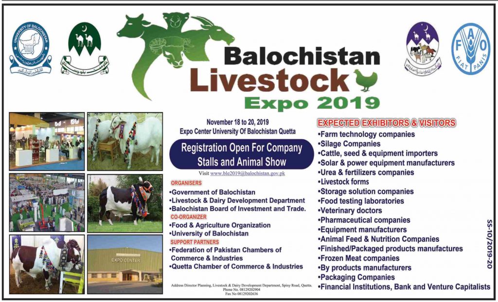 Livestock EXPO 2019 Balochistan