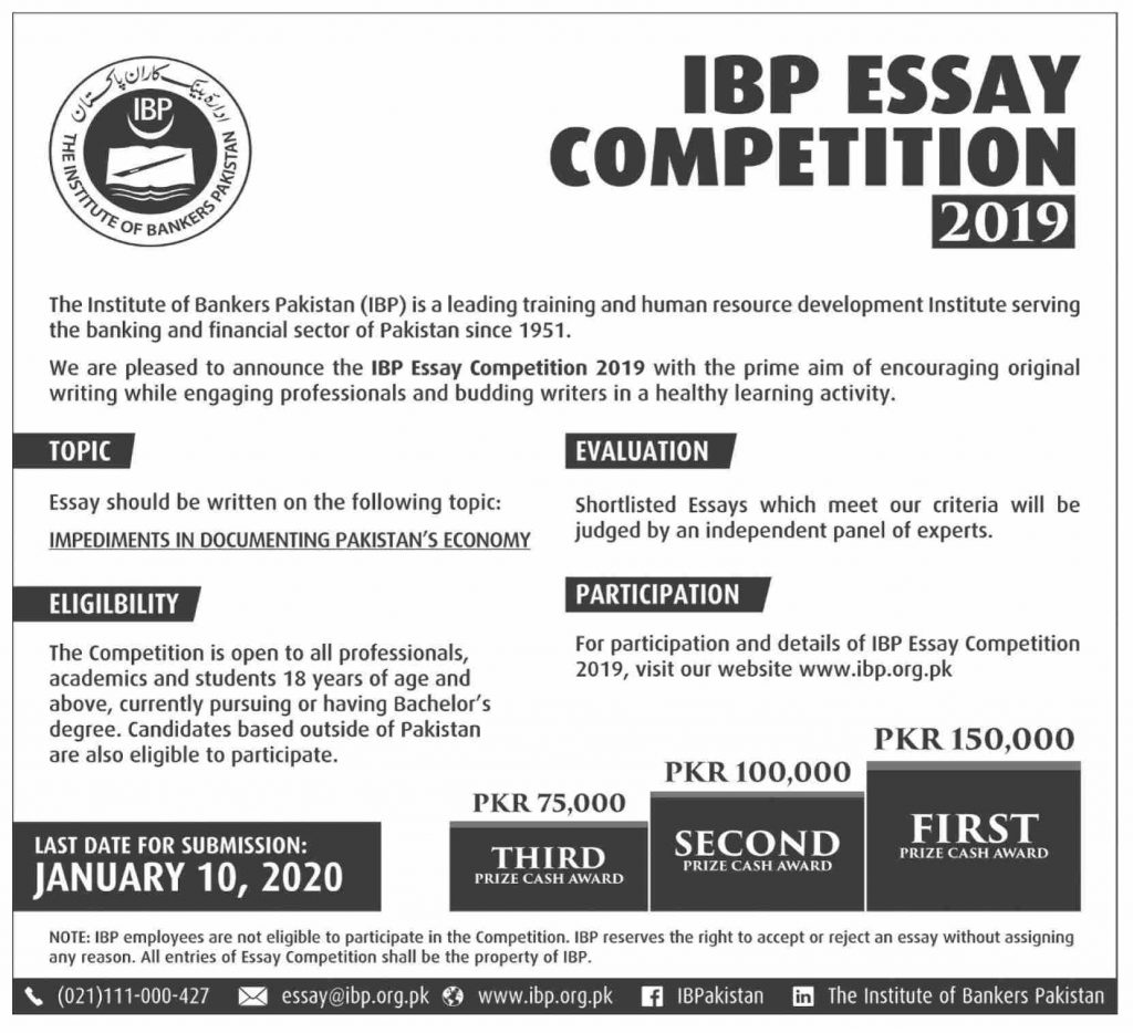 IBP Essay Competition 2019-20