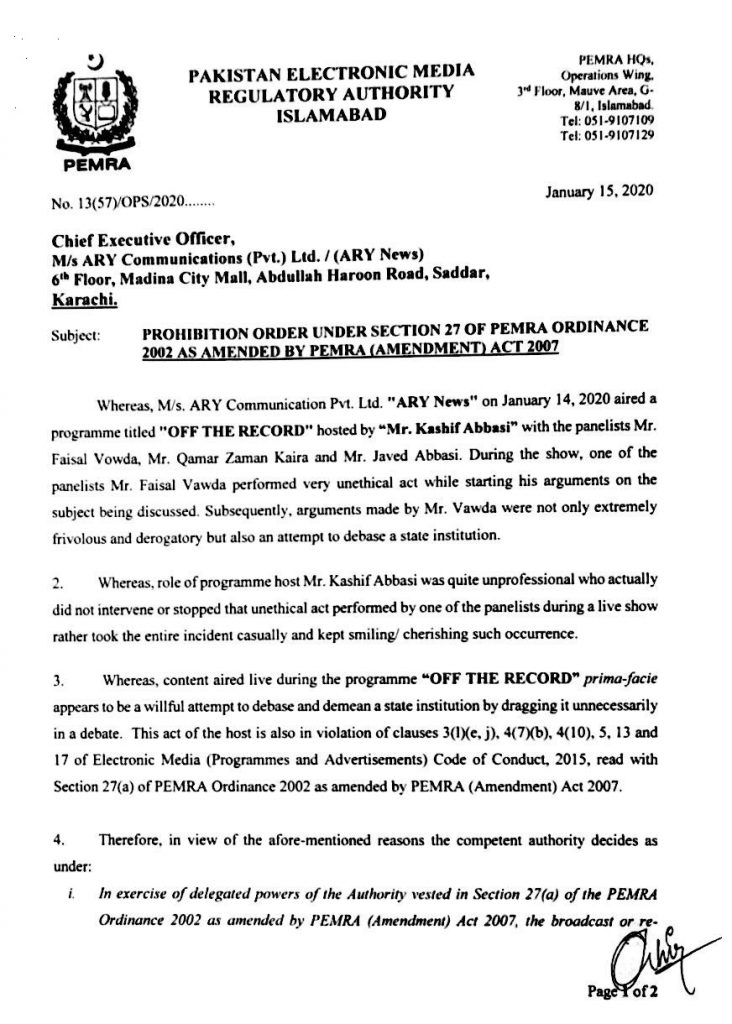 Off The Record ARY News Prohibition Order 2020 PEMRA Notification-1