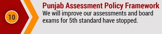 Punjab Assessment Policy Framework