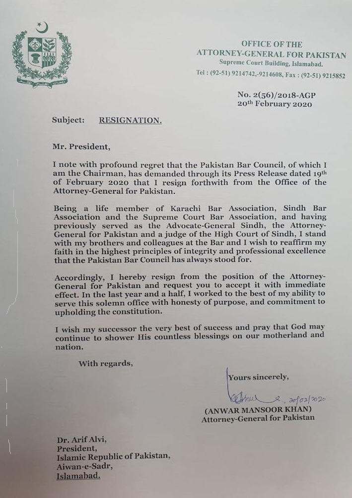 Notification of Resignation of Attorney General of Pakistan