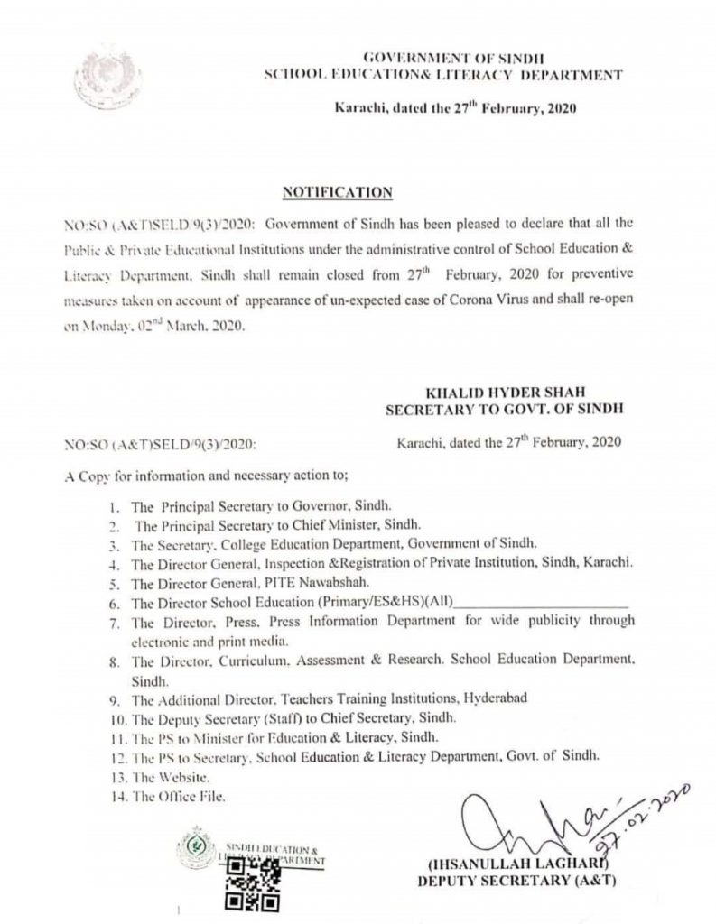 Public Holidays in Sindh Upto 2nd March 2020 Due to Corona Virus
