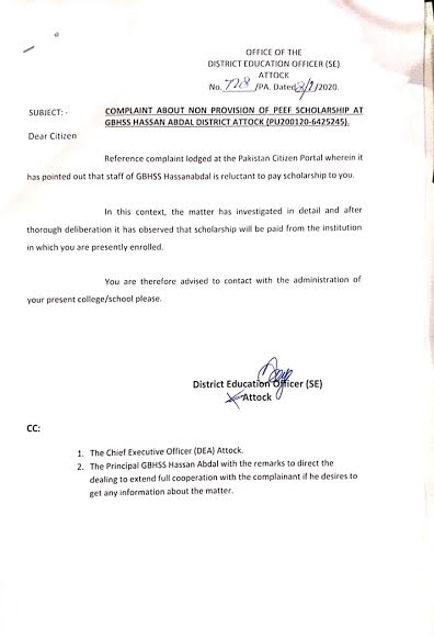 Complaint on Pakistan Citizen Portal For Non-Provision of PEEF Scholarship