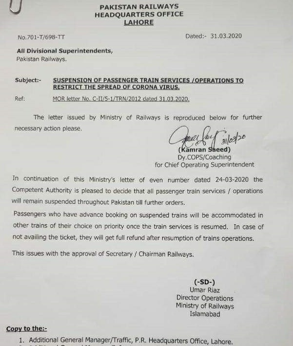 Pakistan Railways Suspension of Passenger Trains Till Further Orders