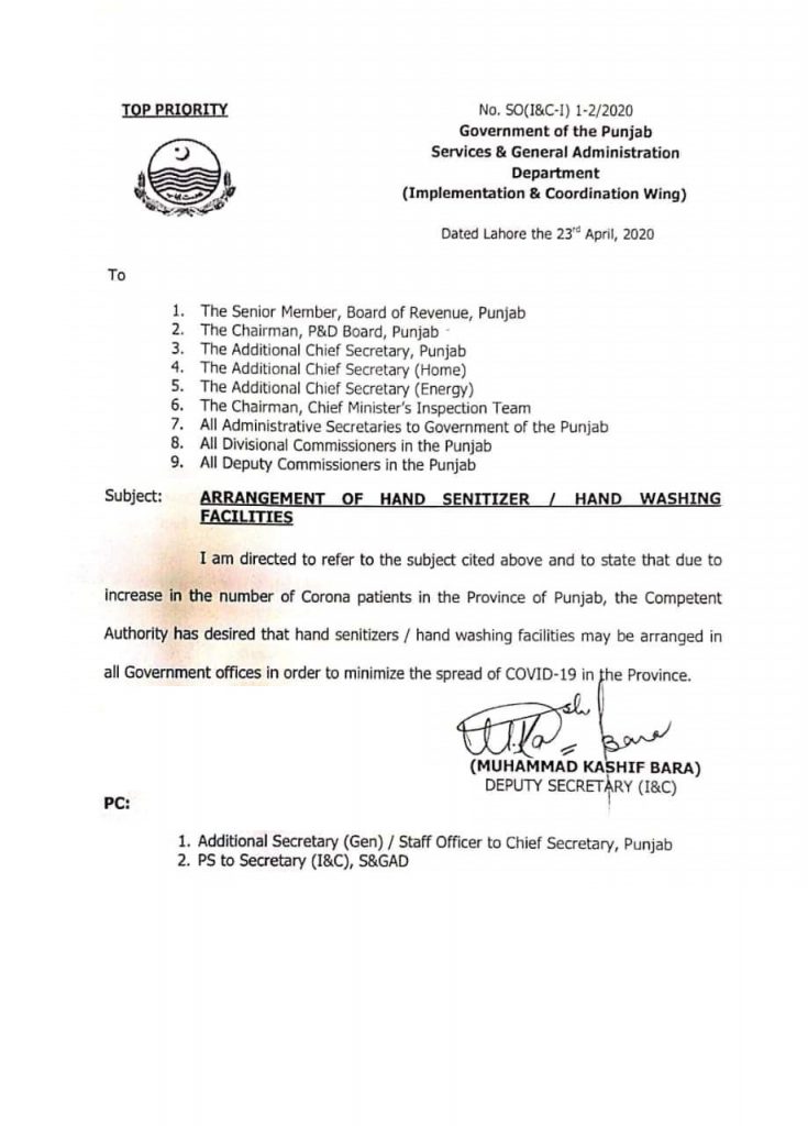 Arrangement of Hand SanitizerHand Washing Facilities in Punjab Govt Offices