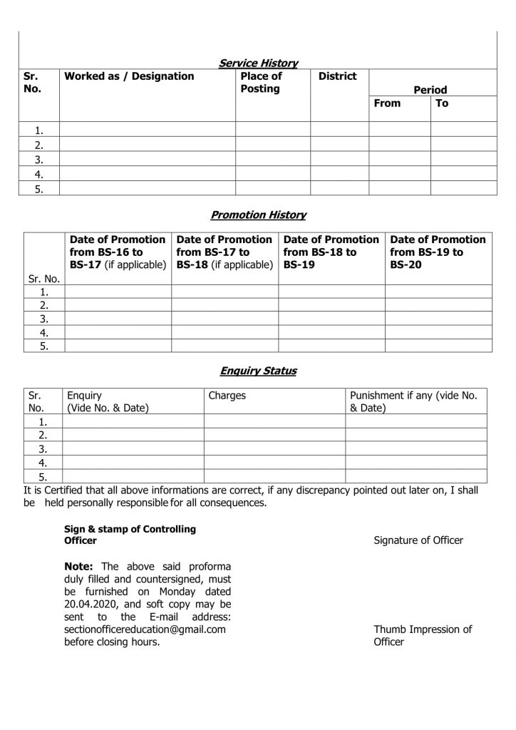 Complete Service Record Form-2