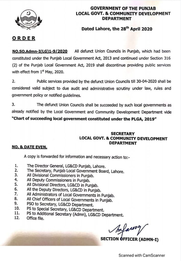 Defunct Union Council in Punjab Discontinued From 1st May 2020