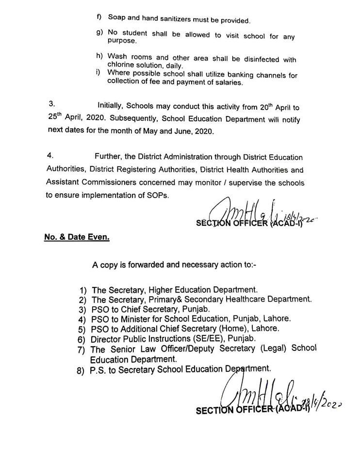 Punjab Govt Notification of Private School Fee Collection Mechanism