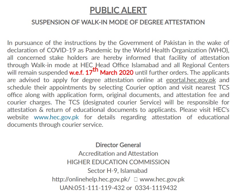 HEC Suspends Degree Attestation/Verification Through Walk-In-Mode