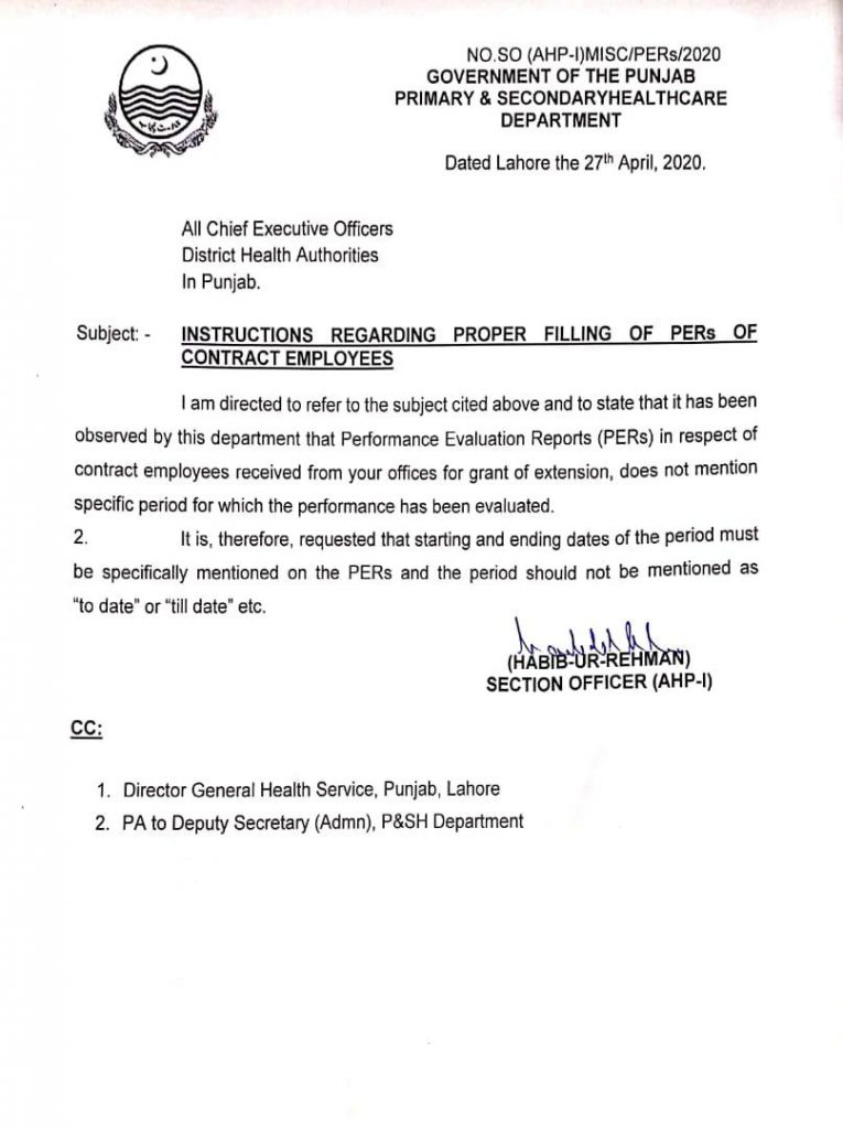 Instruction Regarding Proper Filling of PERs of Contract Employees