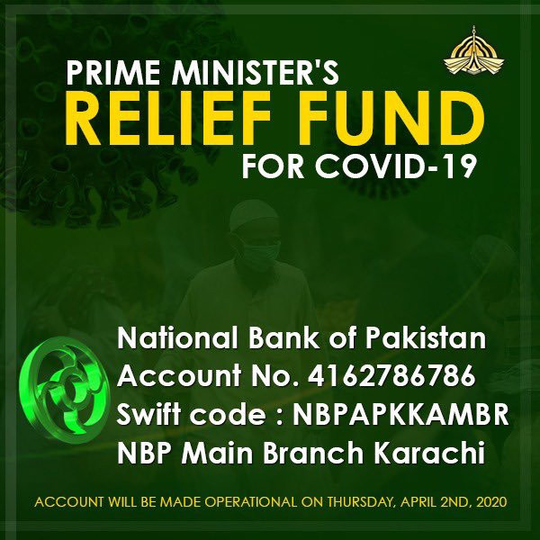 Prime Minister Relief Fund Account Number Details