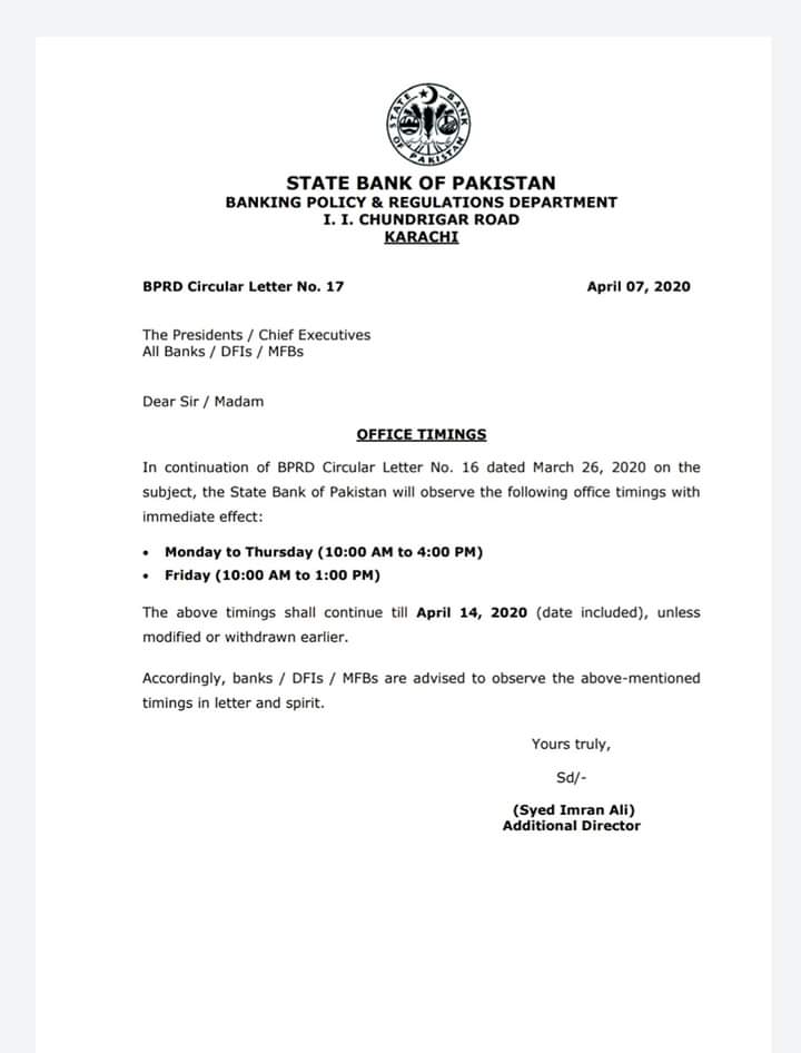 State Bank of Pakistan Timings 2020
