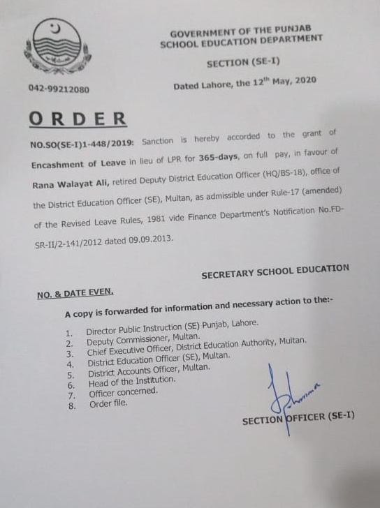 Grant of Encashment of Leave LPR For 365 Days To Dy DEO Multan