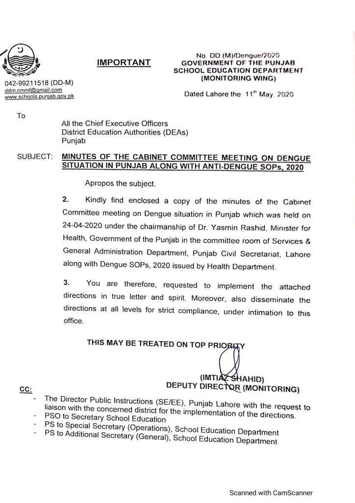 Minutes of the Cabinet Committee Meeting on Dengue Situation in Punjab