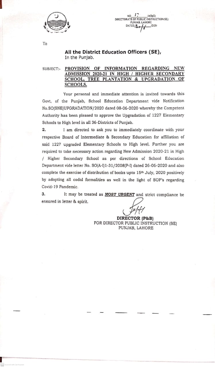 DPISE Punjab Notification For Information Regarding Admissions, Tree Plantation and Upgradation of Schools