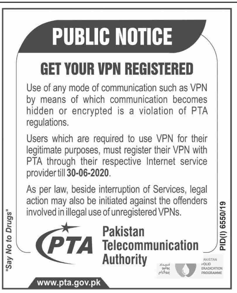 PTA VPN Policy 2021
