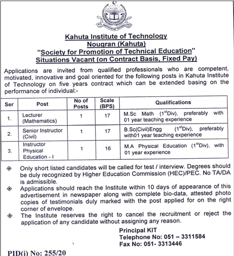 Kahuta Institute Of Technology Latest Jobs 19 July 2020
