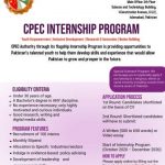 CPEC Internship Official Advertisement