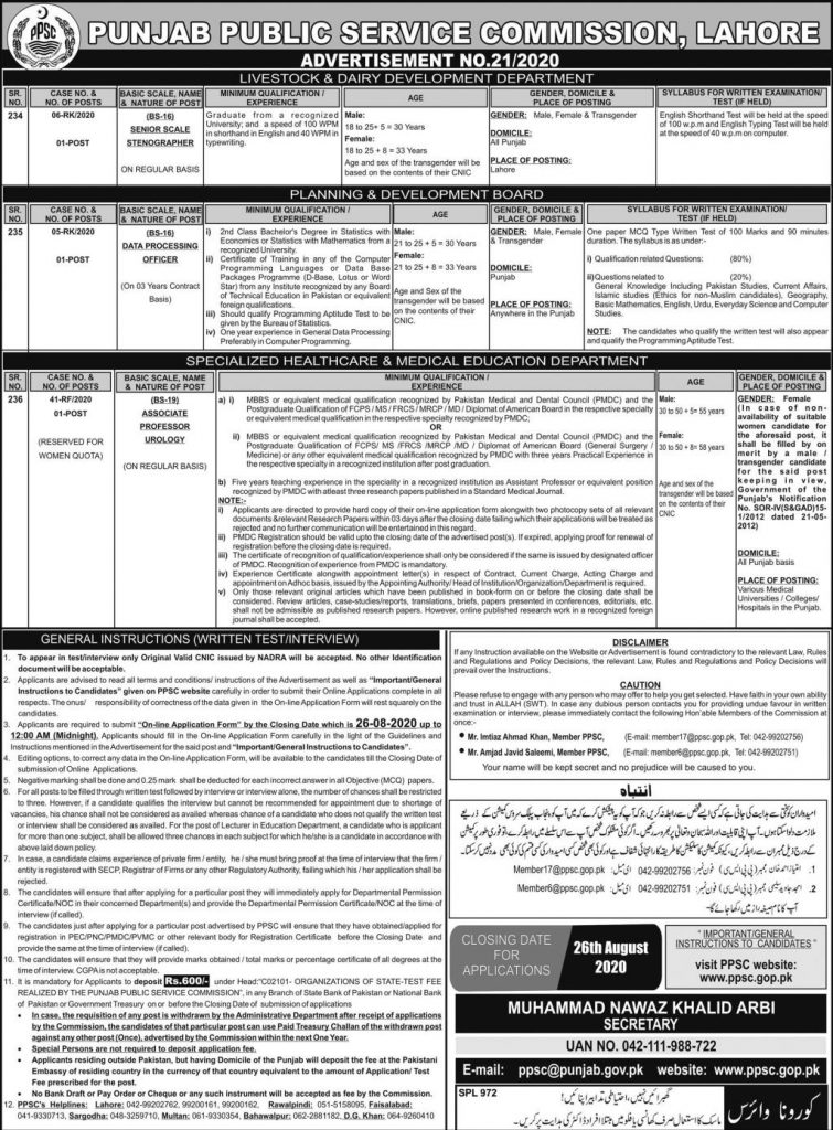 Latest Punjab Public Service Commission Jobs 2020 Advertisement