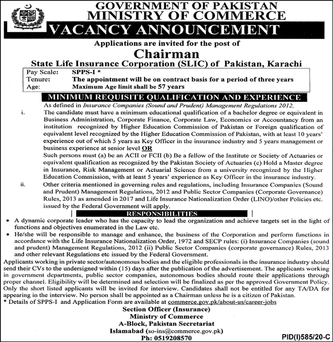 Ministry Of Commerce Govt Pakistan Latest Jobs 3 August 2020