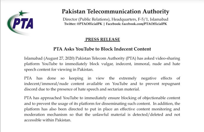 PTA Asks YouTube Block Nude, Vulgar, Hate Speech Content 