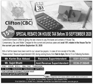 15% Special Rebate on House Tax CBC Karachi