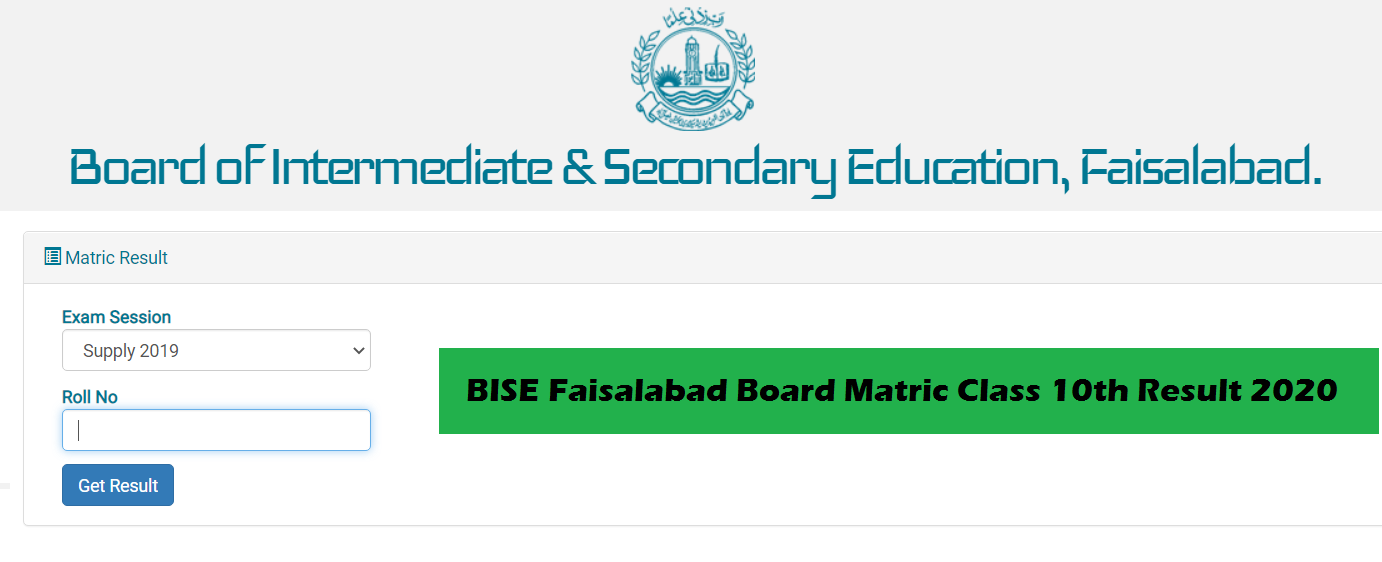 BISE Faisalabad Board Matric Class 10th Result 2020