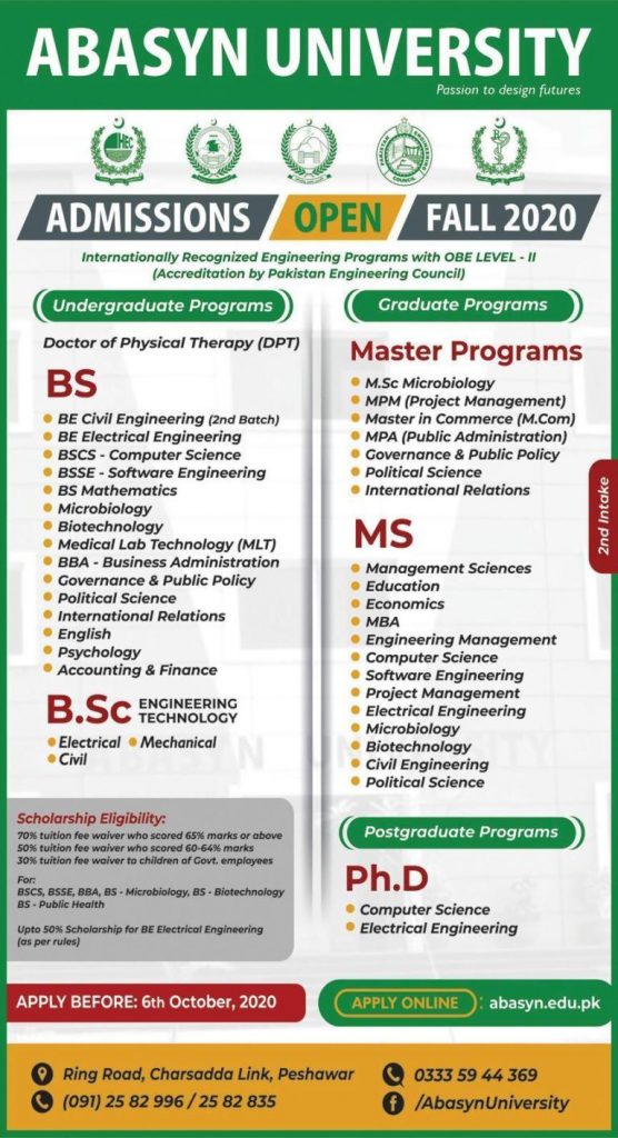 Admission in Abasyn University Peshawar 2020 Apply Online