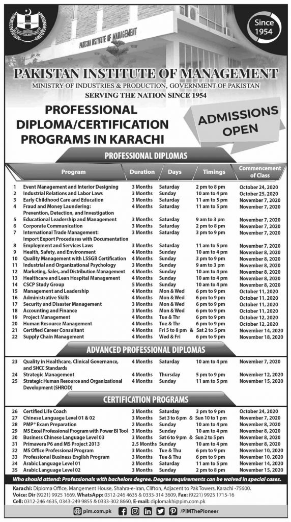 Admission in Pakistan Institute of Management (PIM) Karachi 2020-21 Last Date
