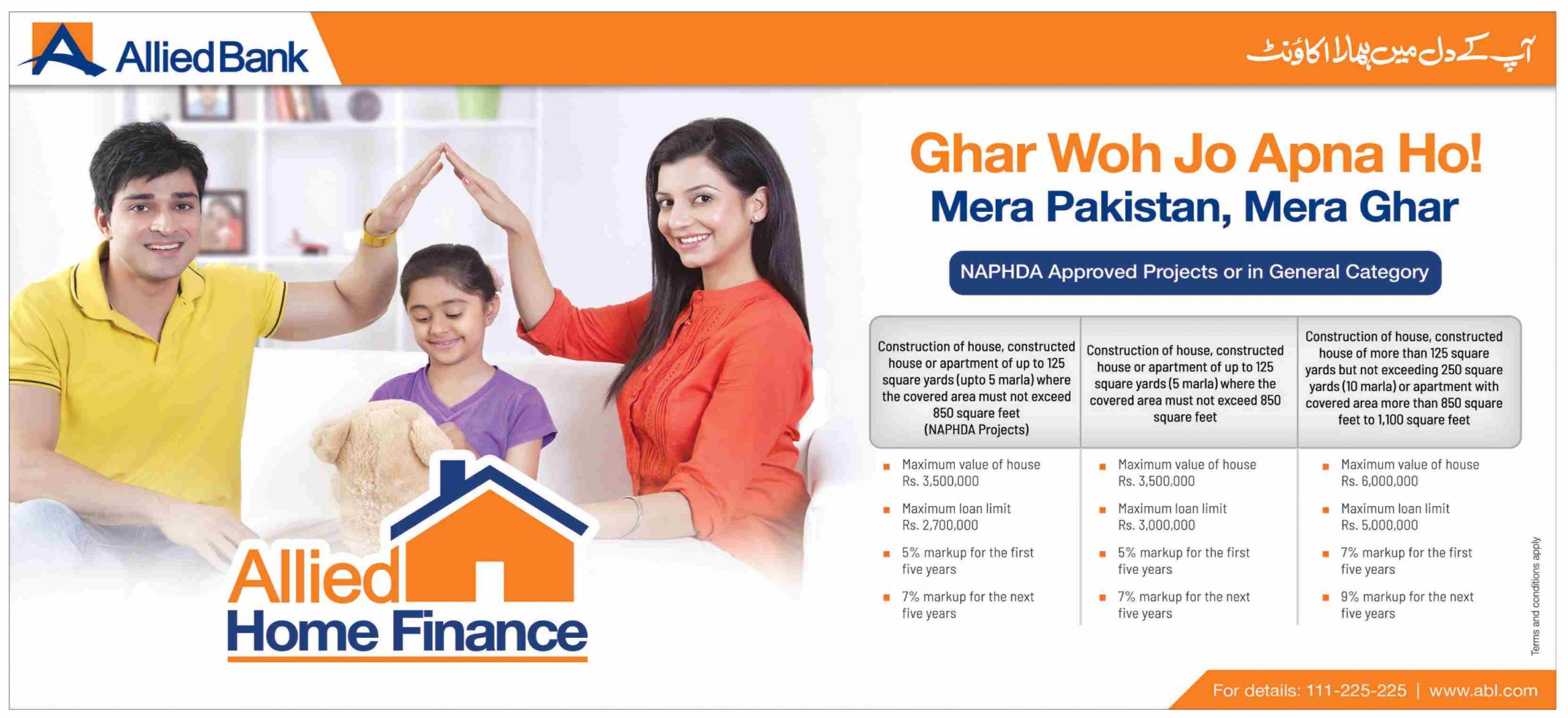 Allied Home Finance For Upto 10 Marla