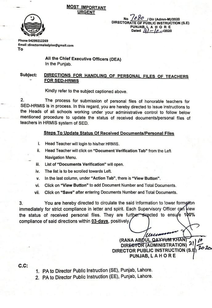 Directions for Handling of Personal Files of Teachers for SED-HRMIS 2020