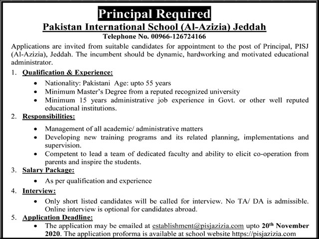 Pakistan International School Jeddah Jobs Advertisement 2020 for Principal Vacancies