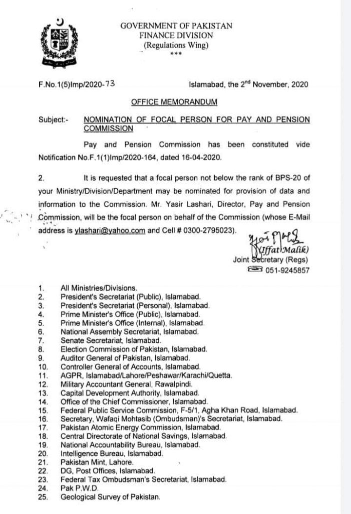 Notification of Focal Person For Pay and Pension Commission 2020-21