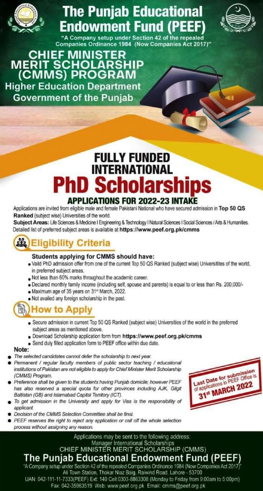 PEEF CMMS Scholarship 2023-24 | PhD Students | Fully Funded