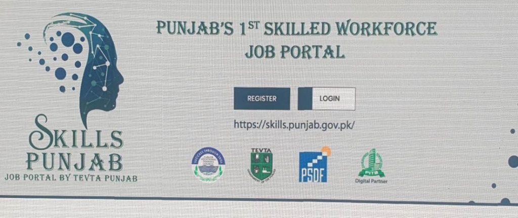 TEVTA and PITB Launches Skills Punjab Job Portal 2020-21