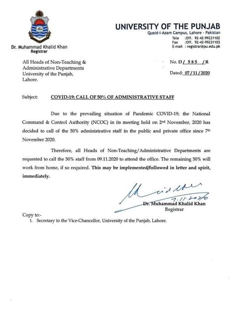 University of Punjab Announces 50% Admin Staff on Covid-19 Call