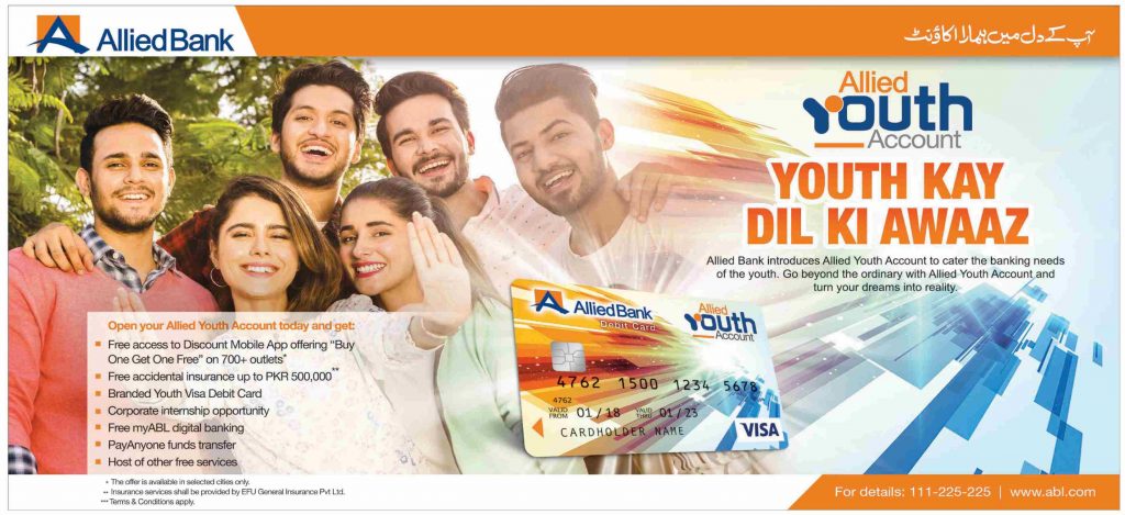 Allied Youth Account 2021 Benefits