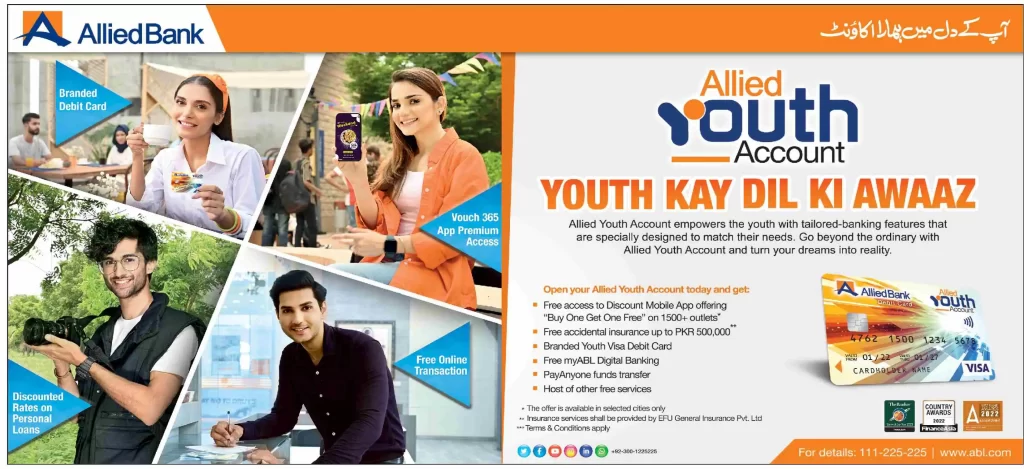 Allied Youth Account 2022 Free Insurance, Banking, Apps