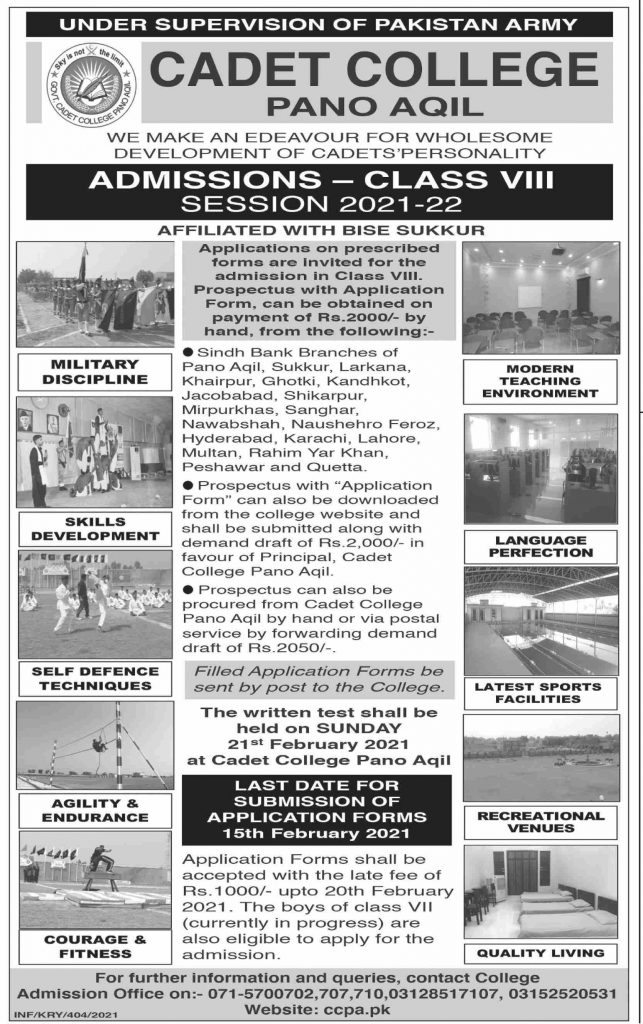 Cadet College Pano Aqil Admission February 2021-22 Class-8th